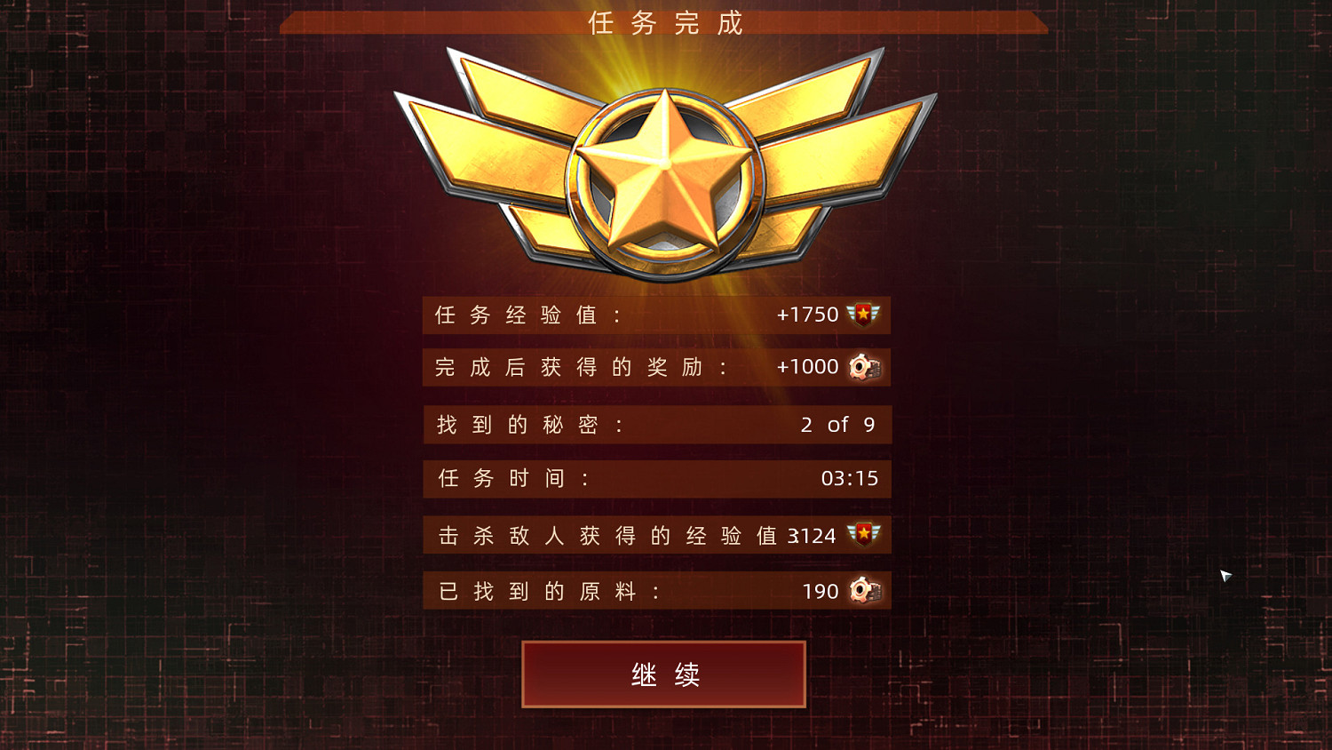 《孤膽槍手2：新紀元》LMAO2.0完整漢化更新檔發布！