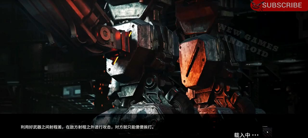 《前線任務 2089：邊境》PC及安卓實機 發售日待定