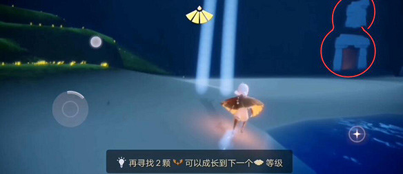 《光遇》擦汗先祖在哪 擦汗先祖位置介紹6.17