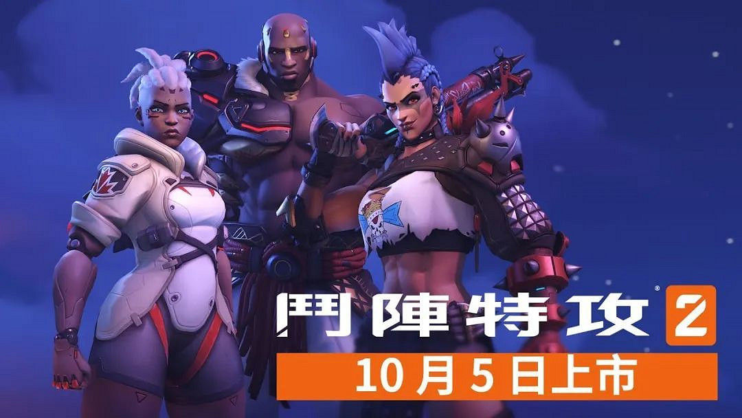 NS新聞 三款免費遊戲更新情報 FF7核心危機將登NS