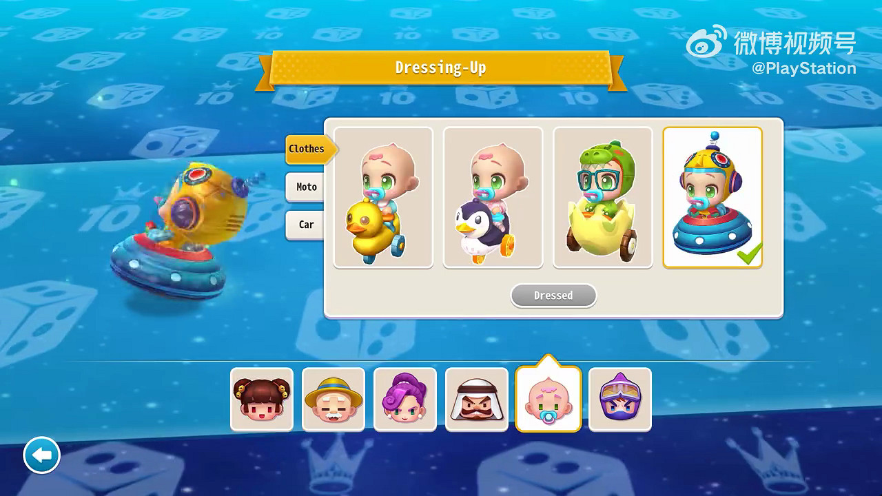 《大富翁10》即將登陸PlayStation 經典角色繽紛復活