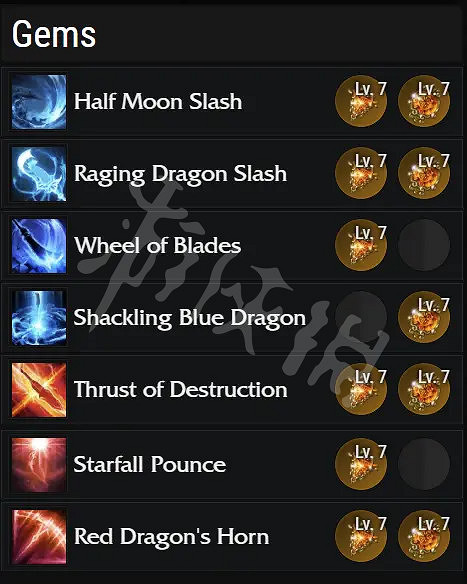 《失落的方舟》43流槍術大師怎麽玩？43流槍術大師玩法介紹