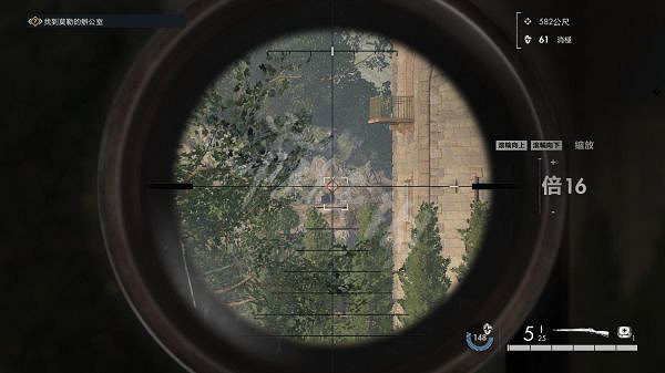 《狙擊精英5》遠距離挑戰怎麽玩？遠距離挑戰攻略分享