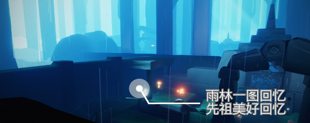 《光遇》6.18任務怎麽做 每日任務6月18日攻略