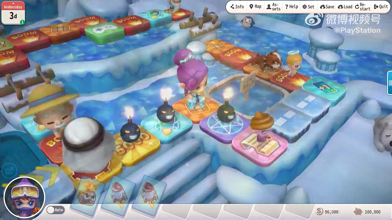 《大富翁10》即將登陸PlayStation 經典角色繽紛復活