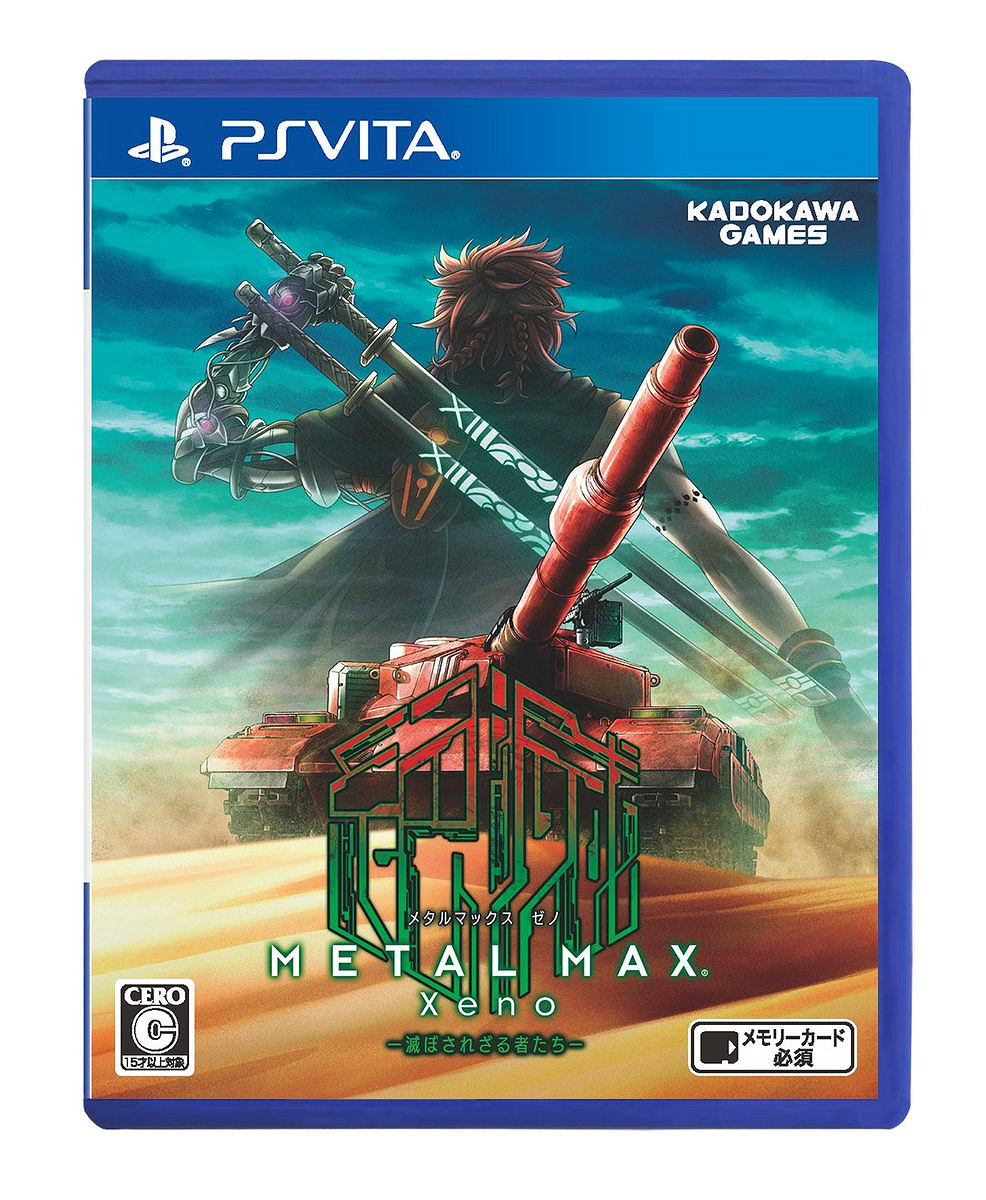 一代經典落幕!《重裝機兵Xeno》PS4/psv數位版將停售 一代經典落幕!《重裝機兵Xeno》PS4/psv數位版將停售