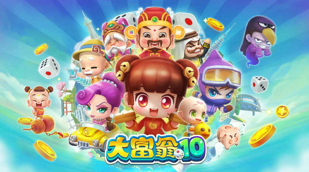 早報:《V Rising》出貨200萬《大富翁10》登陸主機