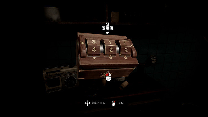 第一人稱視角恐怖遊戲《氧化室104號》發售!支援中文