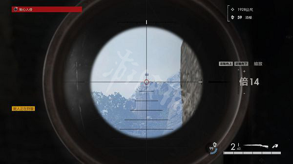《狙擊精英5》遠距離挑戰怎麽玩？遠距離挑戰攻略分享