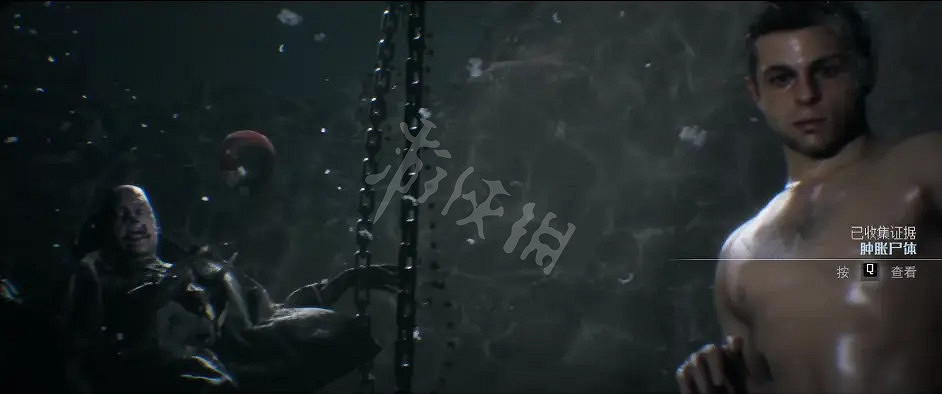 《獵逃驚魂》腫脹屍體證據在哪?腫脹屍體證據位置介紹 《獵逃驚魂》腫脹屍體證據在哪?腫脹屍體證據位置介紹