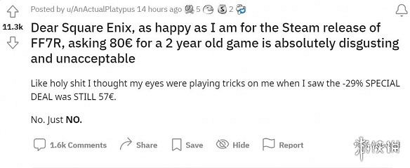 早報:《不朽》收入超2400萬美元 艾達王或換演員