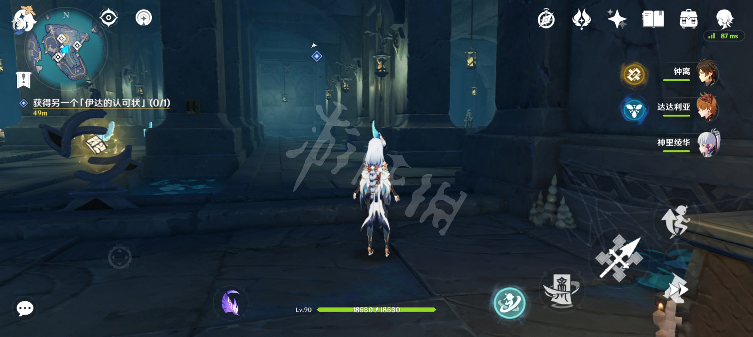 《原神》白夜國水文考怎麽獲得？白夜國水文考獲得方法介紹