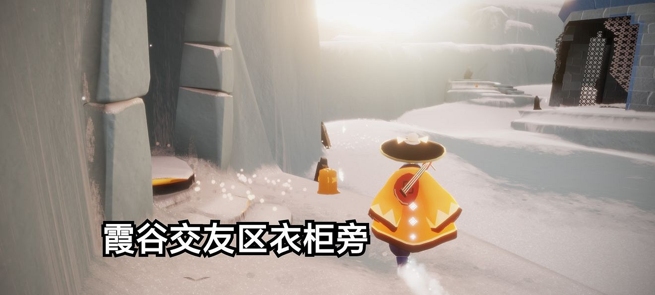 《光遇》季節蠟燭6.19位置 6月19日季節蠟燭在哪