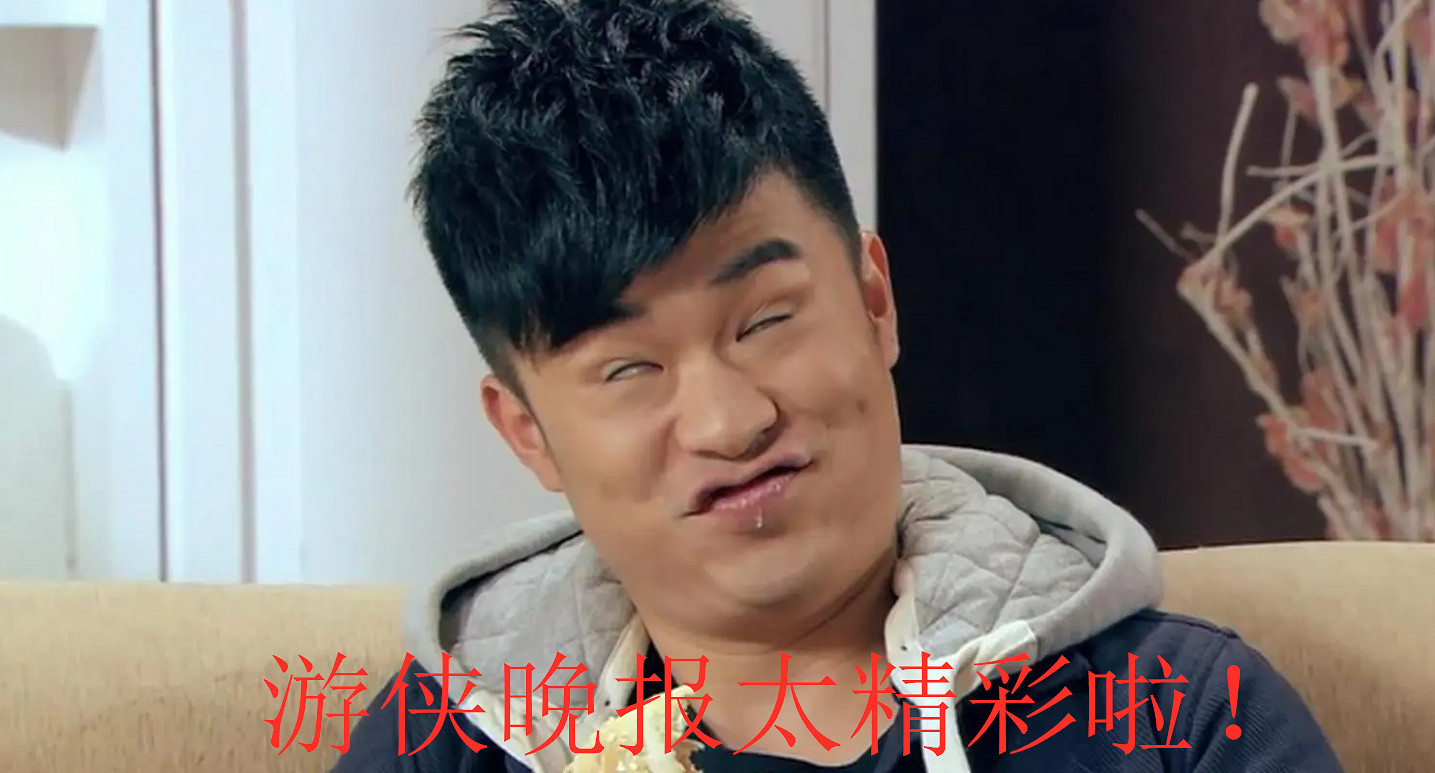 晚報：《OW2》大量新情報 《FF7重製》Steam熱銷