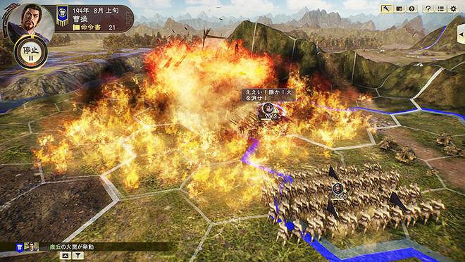 【果核文化】為什麽日本人很喜歡做三國遊戲？