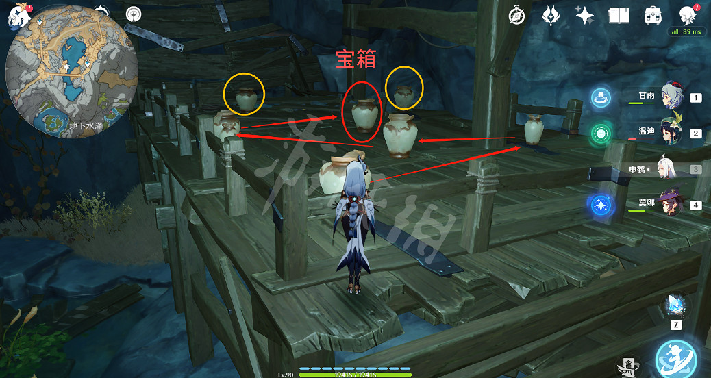 《原神》層岩巨淵瓦罐寶箱怎麽開?層岩巨淵瓦罐寶箱開法分享 《原神》層岩巨淵瓦罐寶箱怎麽開?層岩巨淵瓦罐寶箱開法分享