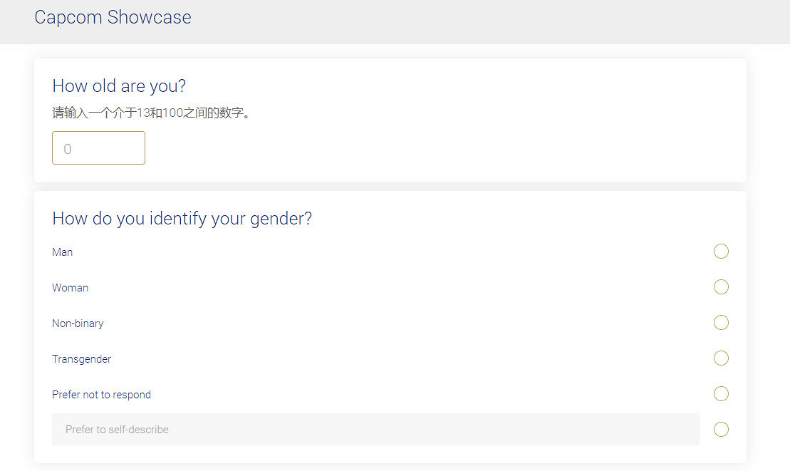 Capcom想知道玩家是否還想看一個類似的發布會 Capcom想知道玩家是否還想看一個類似的發布會