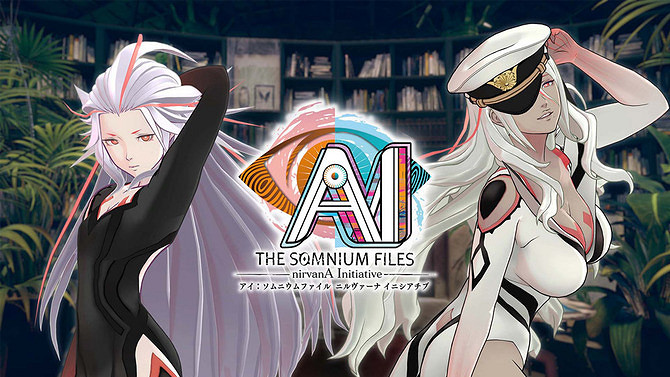 豪華版真香！《AI夢境檔案:涅槃計劃》Steam開啟預購