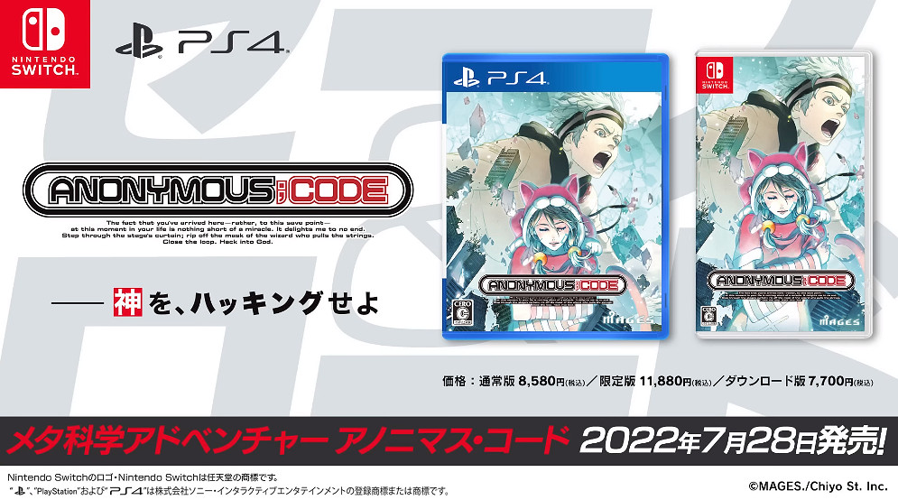 NS新聞 寶可夢劍盾周末限時配信 赤痕季節更新計劃