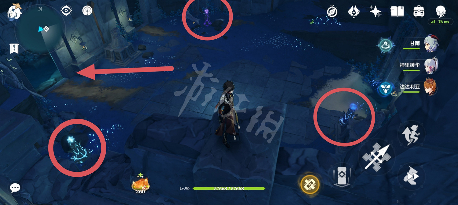 《原神》實驗記錄在哪?實驗記錄獲得方法介紹 《原神》實驗記錄在哪?實驗記錄獲得方法介紹