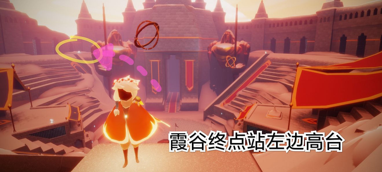 《光遇》6.19任務怎麽做 每日任務6月19日攻略