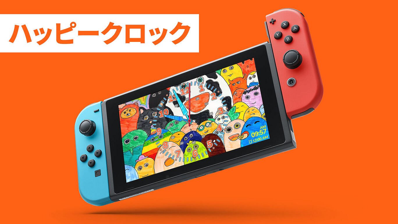 又是你整活!Switch奇葩遊戲《AAA時鍾》推出四款新DLC 又是你整活!Switch奇葩遊戲《AAA時鍾》推出四款新DLC