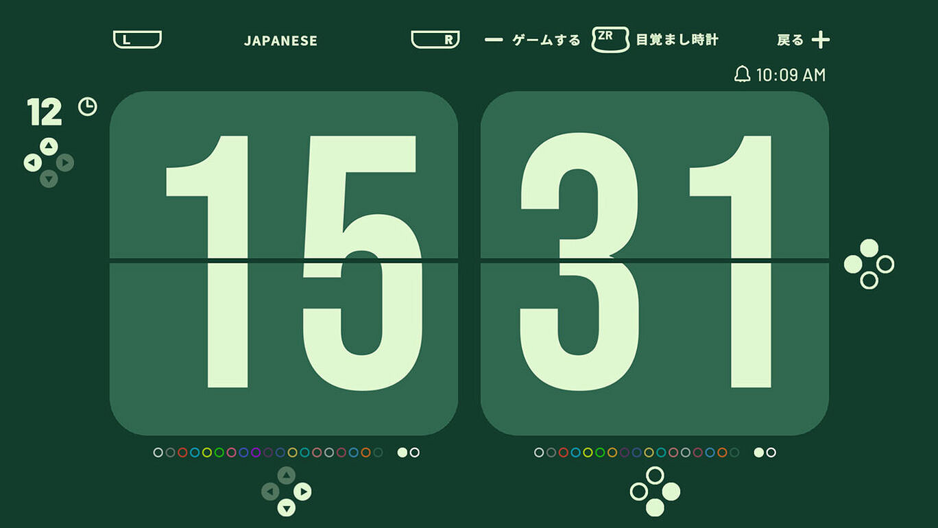 又是你整活!Switch奇葩遊戲《AAA時鍾》推出四款新DLC 又是你整活!Switch奇葩遊戲《AAA時鍾》推出四款新DLC