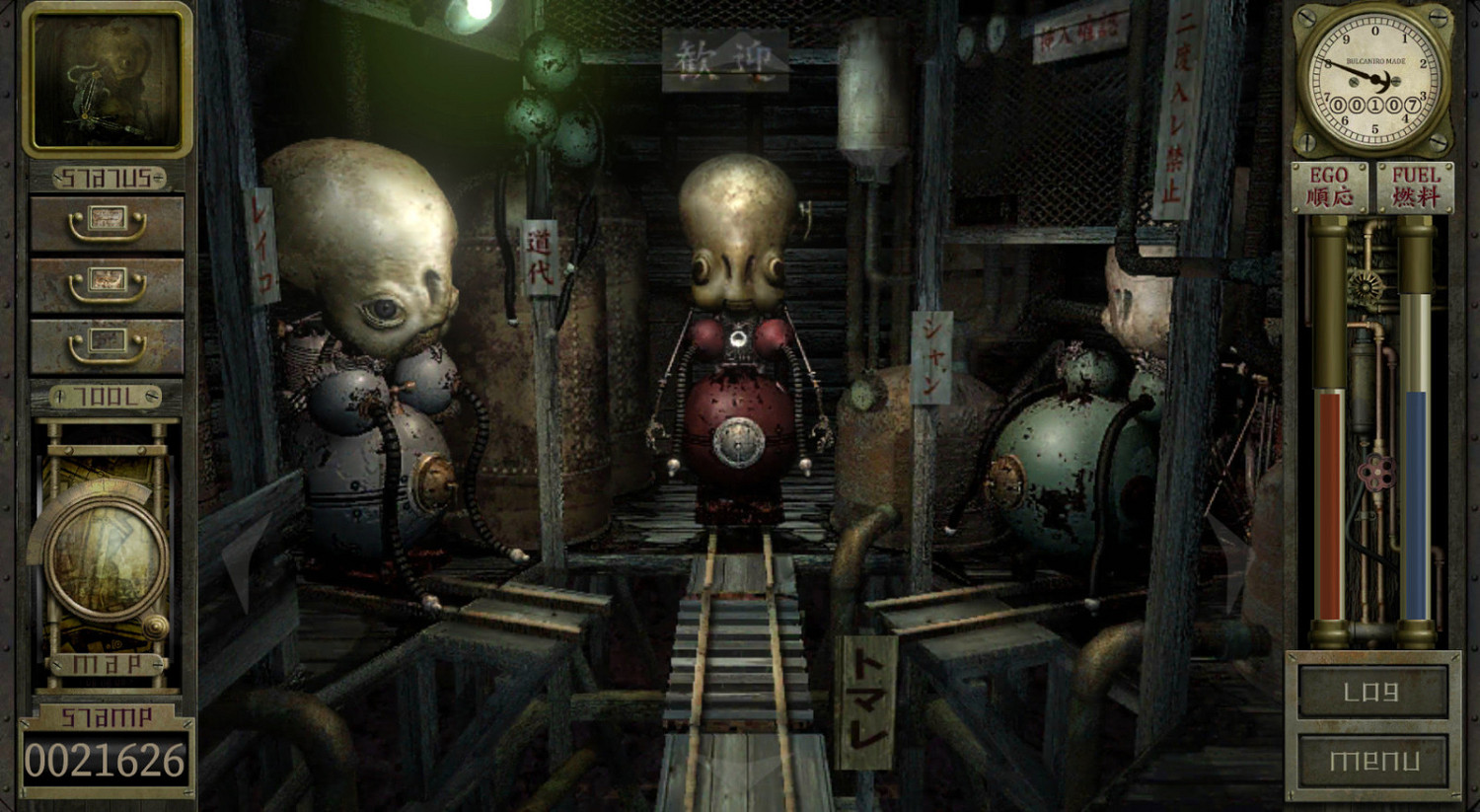 《工房庫：噩夢歷險記》上線Steam頁面 7月8日發售