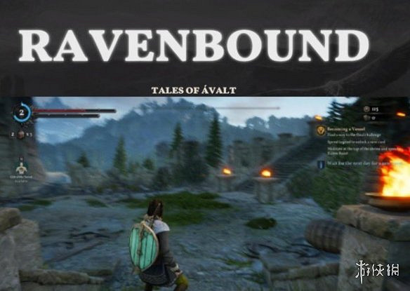 早報:《不朽》收入超2400萬美元 艾達王或換演員