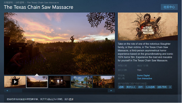 晚報：《OW2》大量新情報 《FF7重製》Steam熱銷