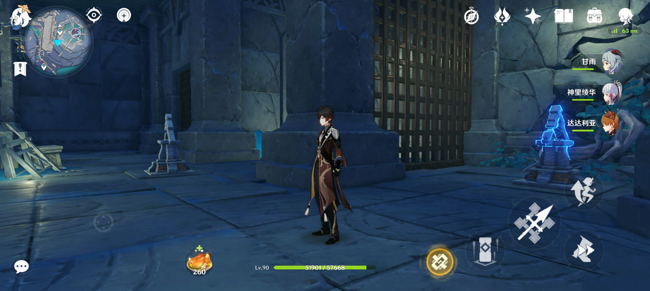 《原神》光晝影底集在哪裡?光晝影底集解密玩法分享 《原神》光晝影底集在哪裡?光晝影底集解密玩法分享