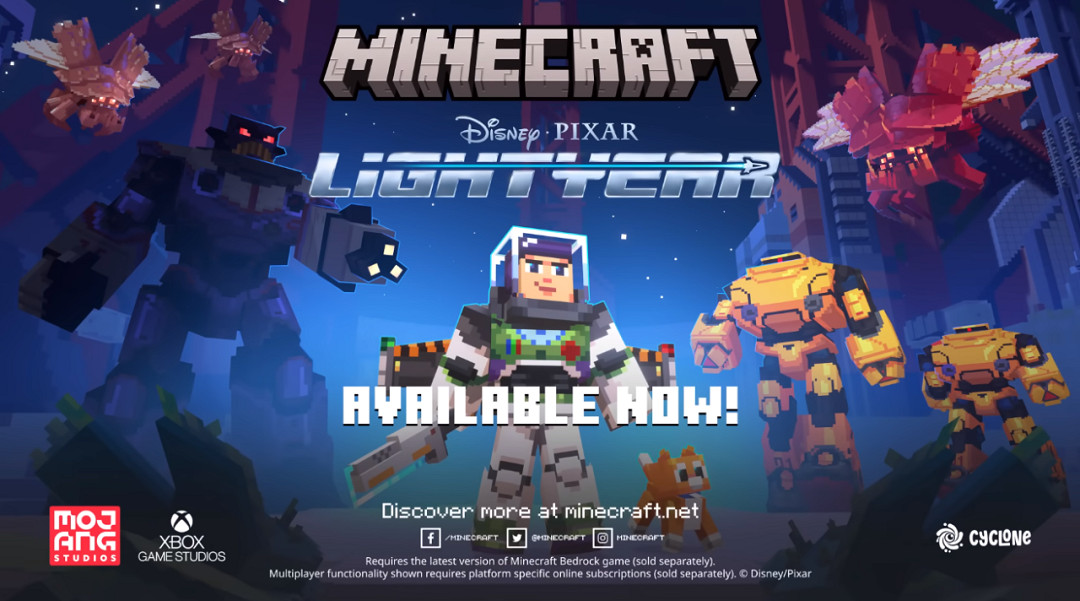 NS新聞 寶可夢劍盾周末限時配信 赤痕季節更新計劃