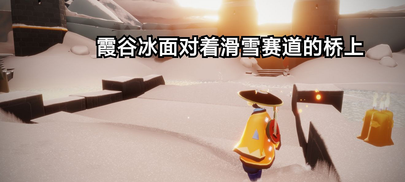 《光遇》季節蠟燭6.19位置 6月19日季節蠟燭在哪