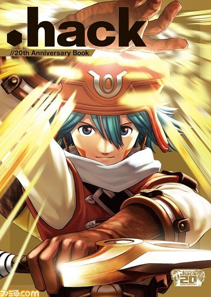 《.hack》系列20周年紀念短片公開 多個紀念企劃將上線