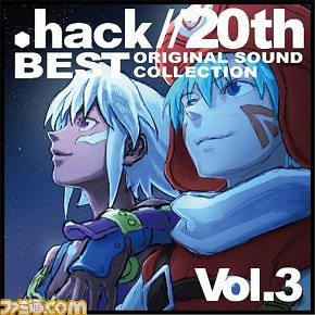 《.hack》系列20周年紀念短片公開 多個紀念企劃將上線