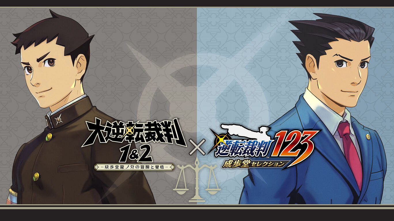 Switch《逆轉裁判》系列日服eshop開啟促銷!享史低價