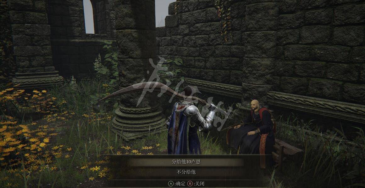 《艾爾登法環》學院輝石杖在哪拿?學院輝石杖位置路線分享 《艾爾登法環》學院輝石杖在哪拿?學院輝石杖位置路線分享