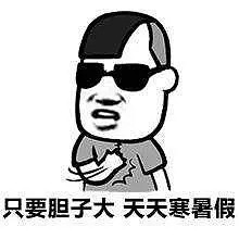 修仙道友·遊戲策劃·蘋果CEO