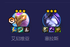 《金鏟鏟之戰》魔導鳳凰陣容 巨龍之巢冰鳥怎麽玩 《金鏟鏟之戰》魔導鳳凰陣容 巨龍之巢冰鳥怎麽玩