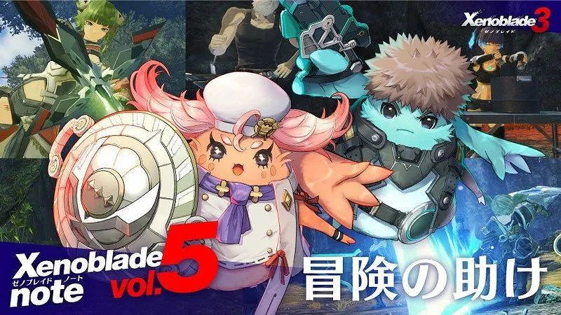 6.13-6.19 Switch一周熱點新聞回顧 卡普空發布會 6.13-6.19 Switch一周熱點新聞回顧 卡普空發布會