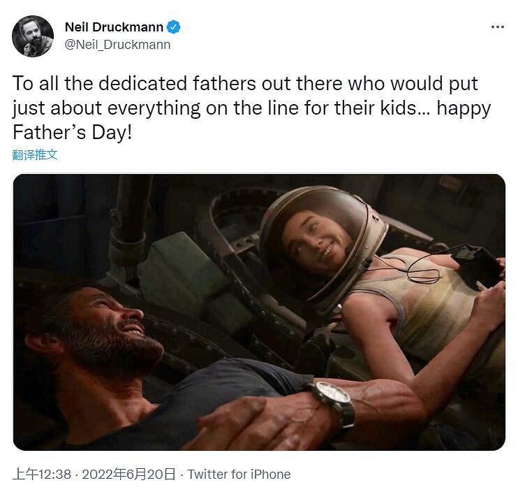 尼爾曬《美國末日2》遊戲截圖：喬爾與艾莉溫馨時刻！