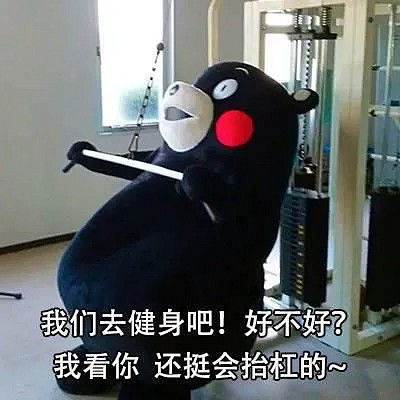 修仙道友·遊戲策劃·蘋果CEO