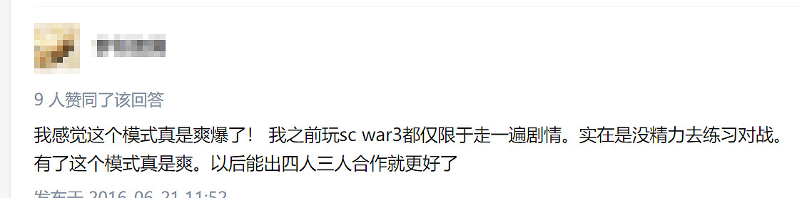 “不信邪”的暴雪老員工，還要硬磕RTS這塊石頭