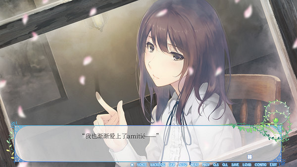 少女的百合物語！IG社《Flowers冬篇》現已於Steam發售