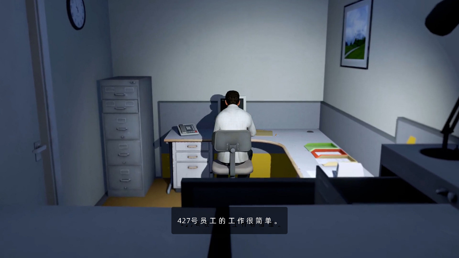 《史丹利的寓言終極豪華版》1.2完整漢化更新檔發布 《史丹利的寓言終極豪華版》1.2完整漢化更新檔發布