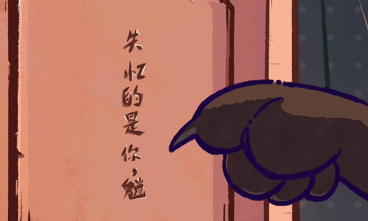 原神二創又開始內卷？玩家自製近8分鐘的短片