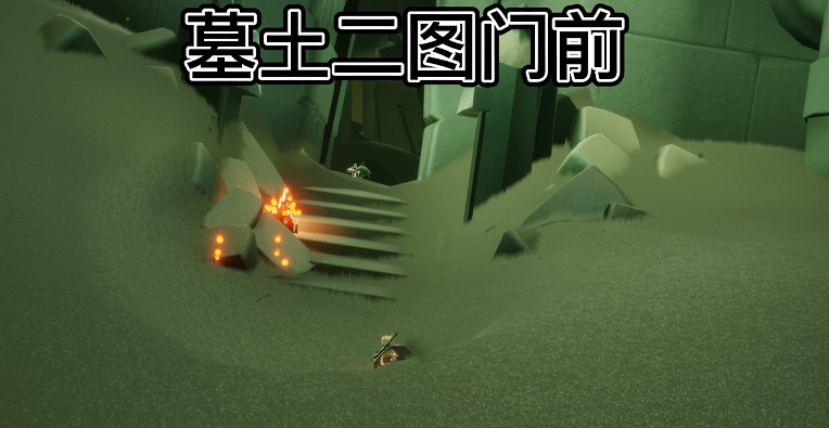 《光遇》每日大蠟燭位置6.21 6月21日大蠟燭在哪2022