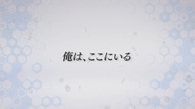 《.hack》20周年紀念影片公開 系列紀念書7月19日發售