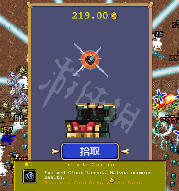 《吸血鬼倖存者》pasqualina是誰?pasqualina角色介紹 《吸血鬼倖存者》pasqualina是誰?pasqualina角色介紹