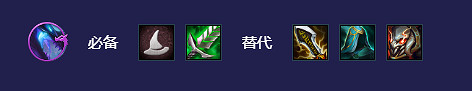 《金鏟鏟之戰》法轉賽芬陣容 巨龍之巢賽芬怎麽玩 《金鏟鏟之戰》法轉賽芬陣容 巨龍之巢賽芬怎麽玩